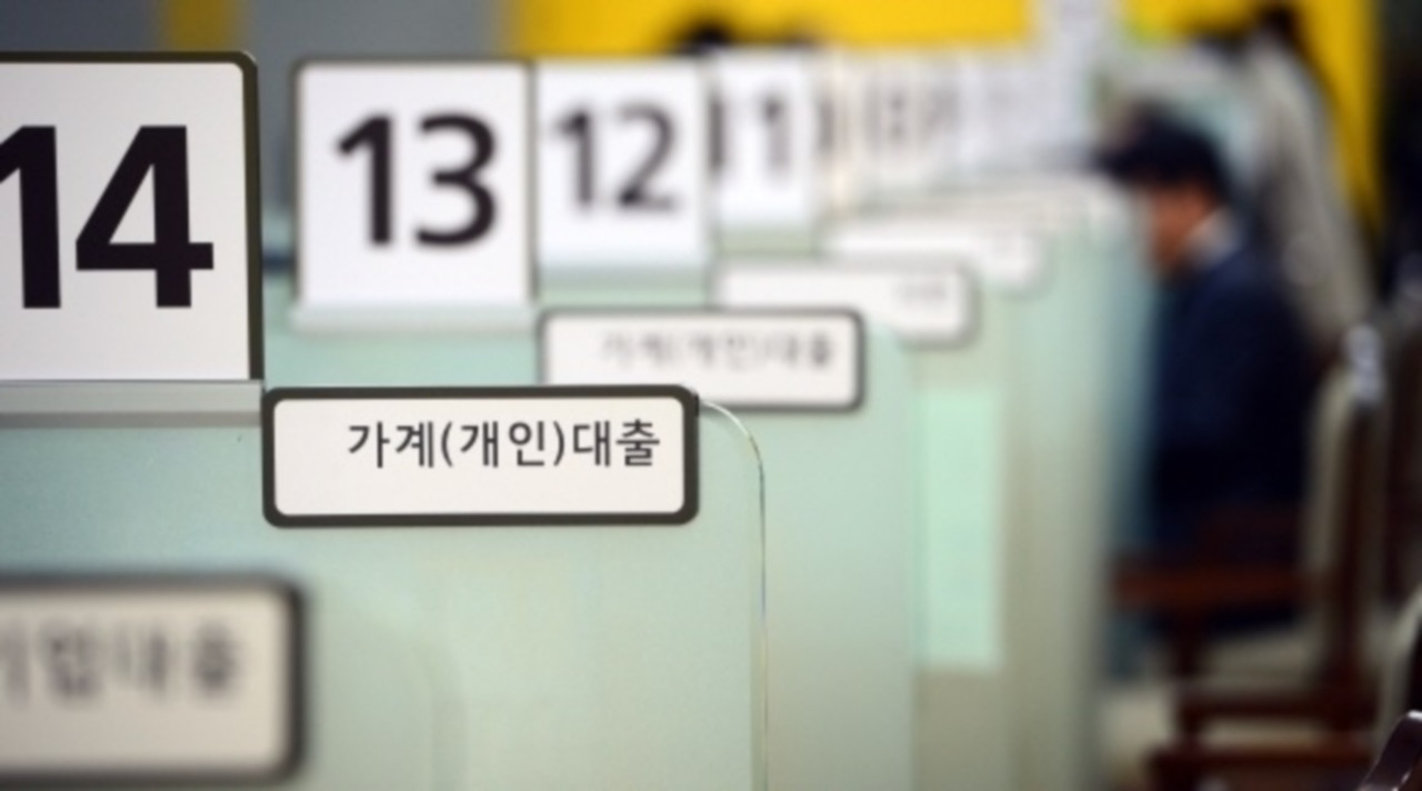 리드코프 100만원 대출